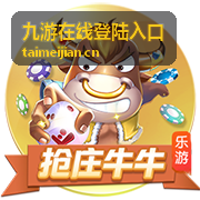 验证码接收异常的处理路径示意